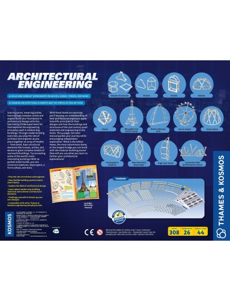 KOSMOS inženiertehniskais komplekts "Arhitektūras inženierija"