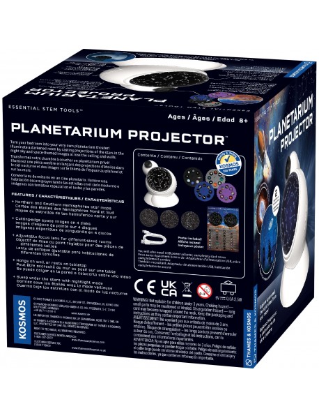 STEM instrumentu projektors "Planetārijs" STEM instrumentu projektors "Planetārijs"