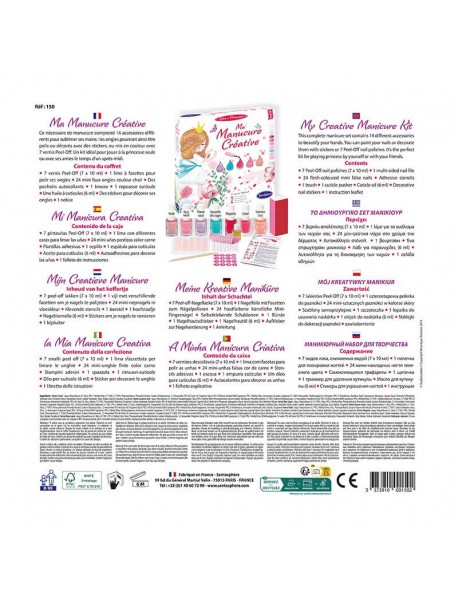 Mans radošais manikīra komplekts