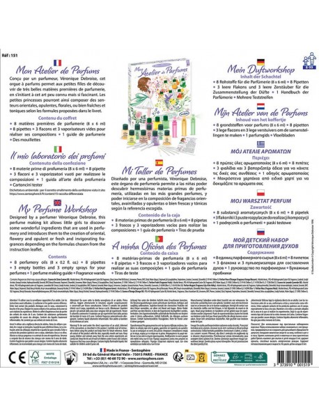 Mana smaržu darbnīca Mana smaržu darbnīca