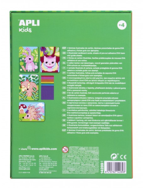 EVA putu mozaīka "Dzīvnieki"