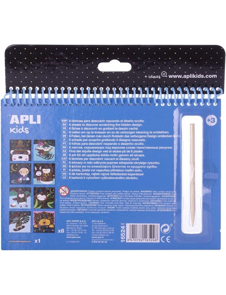 Burvju piezīmju grāmatiņa "Ziemas maģija"