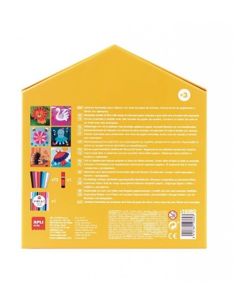 Mans pirmais papīra mākslas darbs