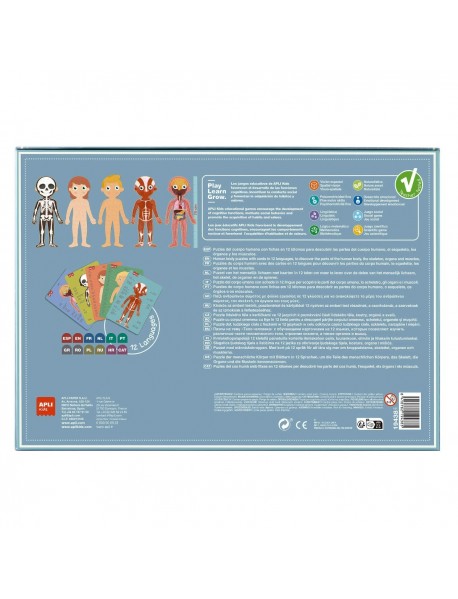 Izglītojoša puzle "Cilvēka ķermenis"